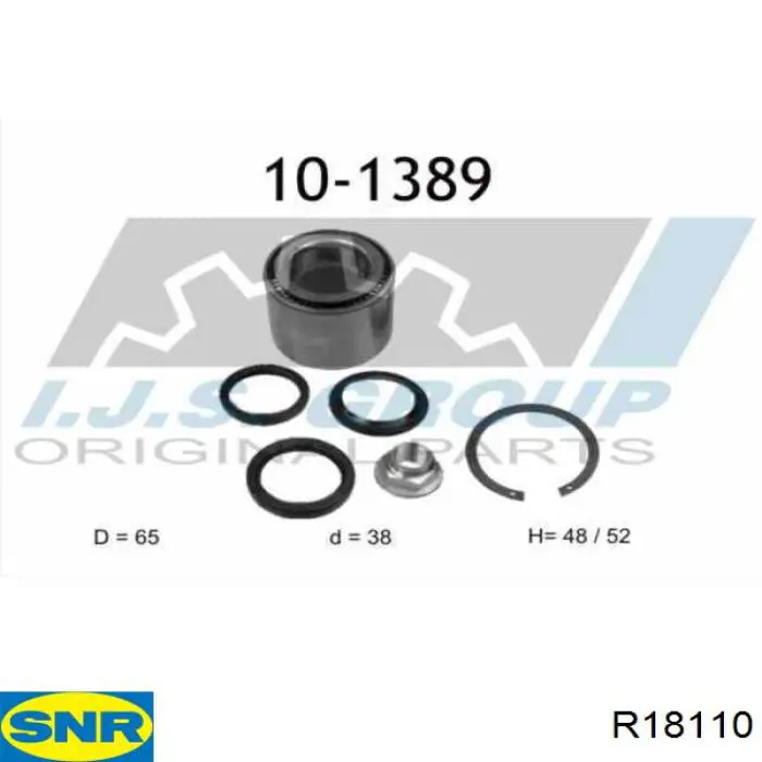 R18110 SNR Подшипник ступицы задней