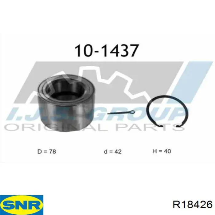 Купить R18426 SNR Подшипник передней ступицы