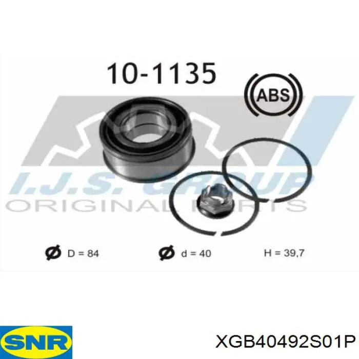 Подшипник ступицы XGB40492S01P SNR