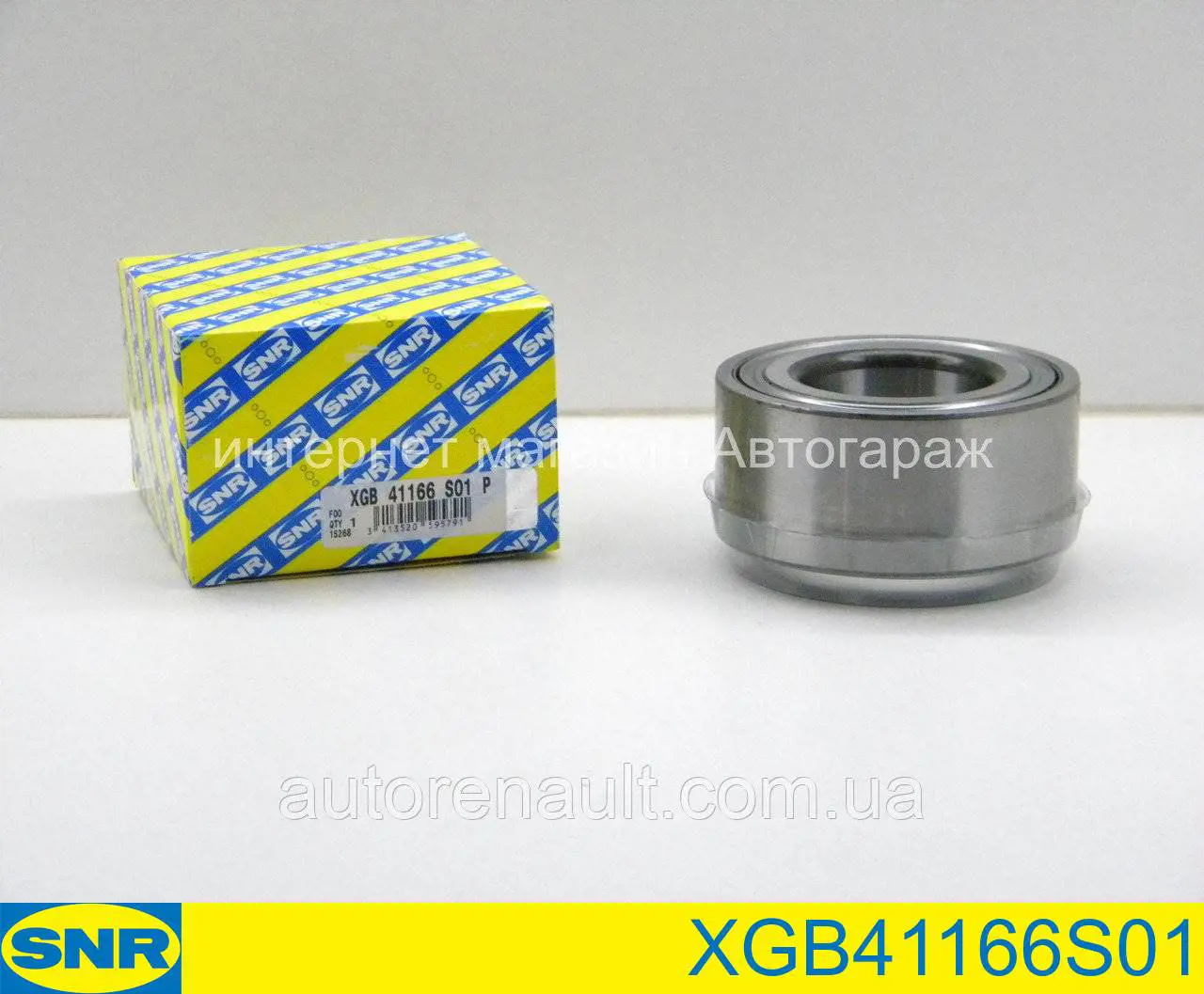  SNR XGB41166S01 цена, от 46.36 USD