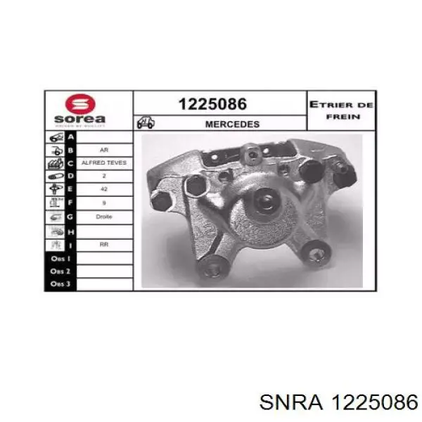 Тормозной суппорт правый задний Mercedes 0004207583 цена, от 1079.93 USD