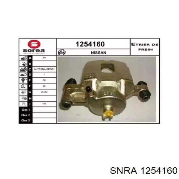 Тормозной суппорт Nissan/Infiniti 410009C002 цена, от 50.68 USD