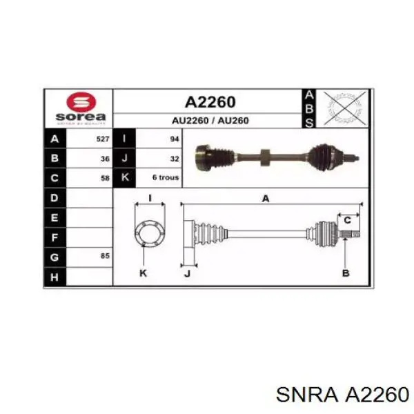 8Z0407271BK VAG Полуось передняя левая