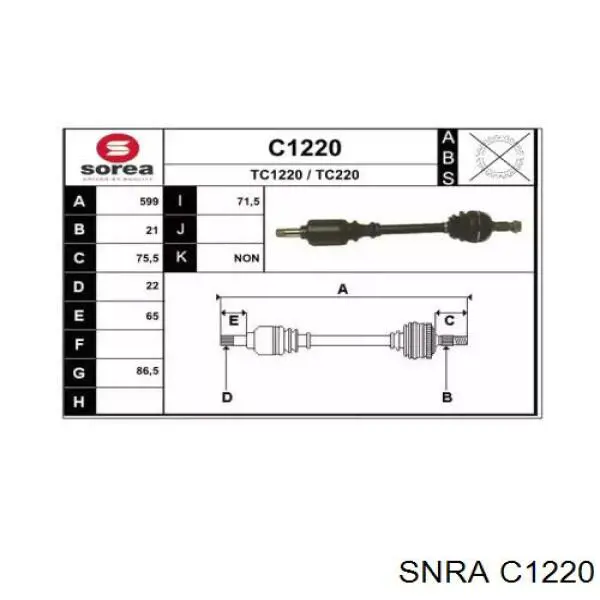 Купить 303239 GKN-Spidan Привод в сборе левый