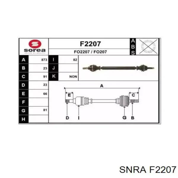 5018689 Ford Полуось передняя, правая