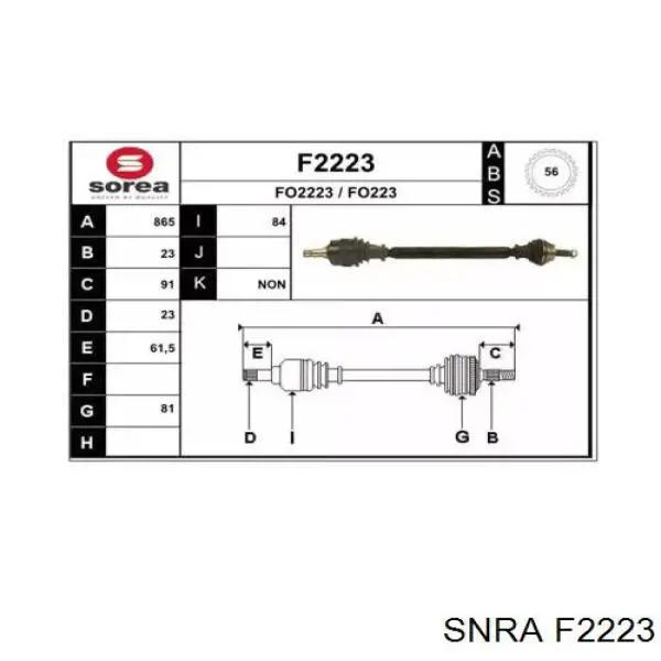 5018691 Ford Полуось передняя, правая