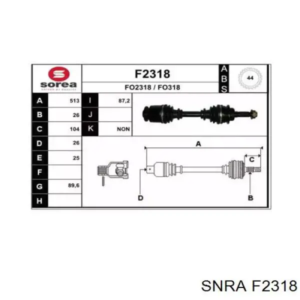 Полуось (привод) передняя FD8005 Veka