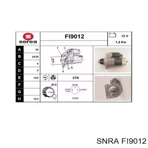 Стартер 0046406473 Fiat/Alfa/Lancia