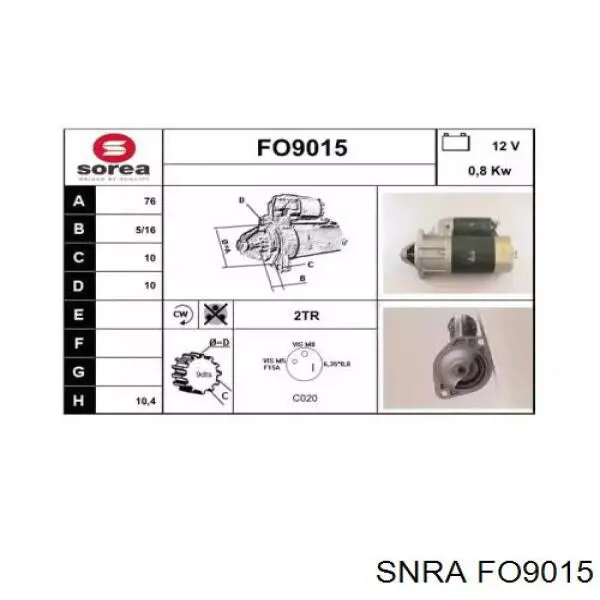 Стартер Bosch 0001208055 цена, от 272.52 USD