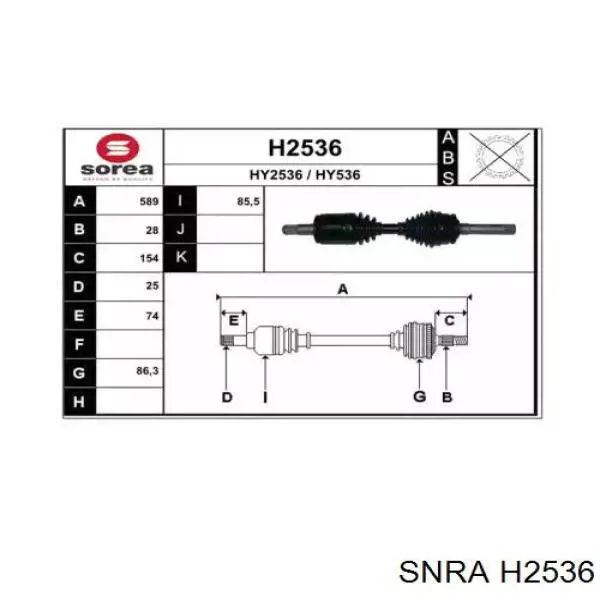 HR203100 Hyundai/Kia Полуось передняя левая