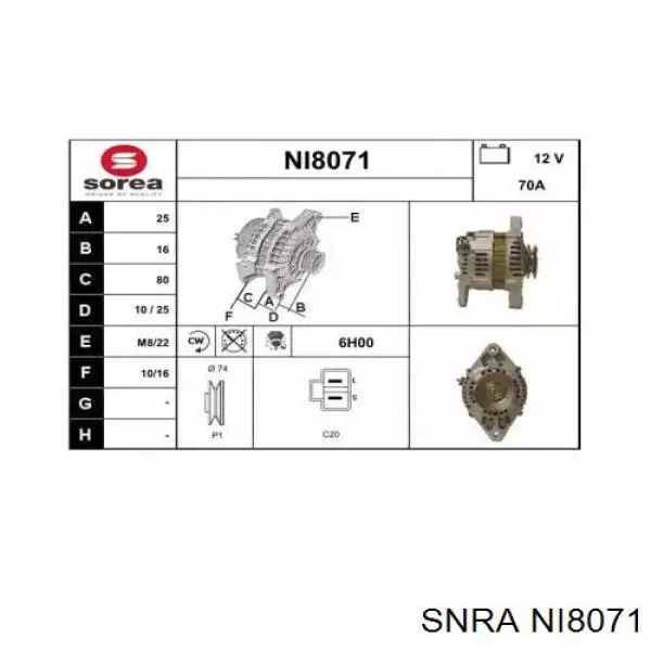 231000F610 Nissan/Infiniti Генератор автомобильный