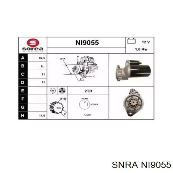 Стартер 23300W1800 Nissan/Infiniti