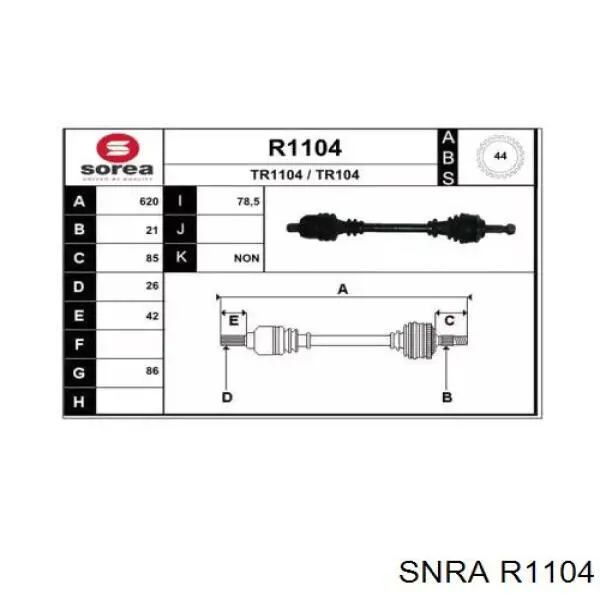 7711368634 Renault (RVI) Полуось передняя левая