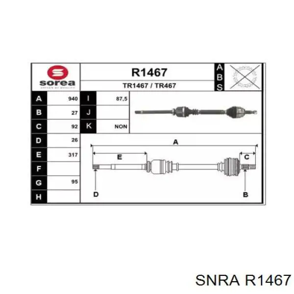 8200387558 Renault (RVI) Полуось передняя, правая