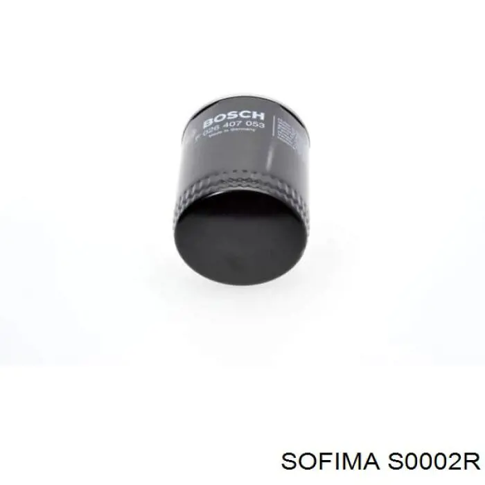 Купить S0002R Sofima Фильтр центробежный очистки масла