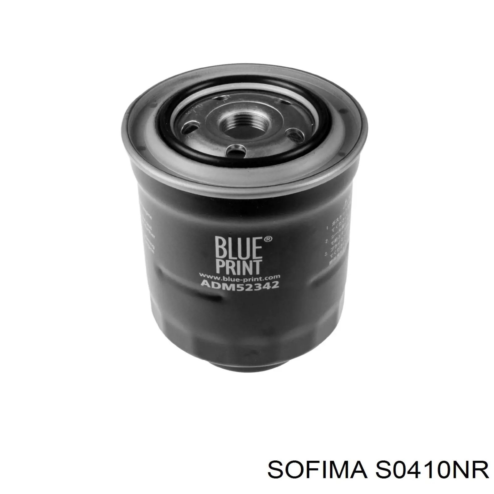Фильтр тонкой очистки топлива Sofima S0410NR цена, от 8.75 USD