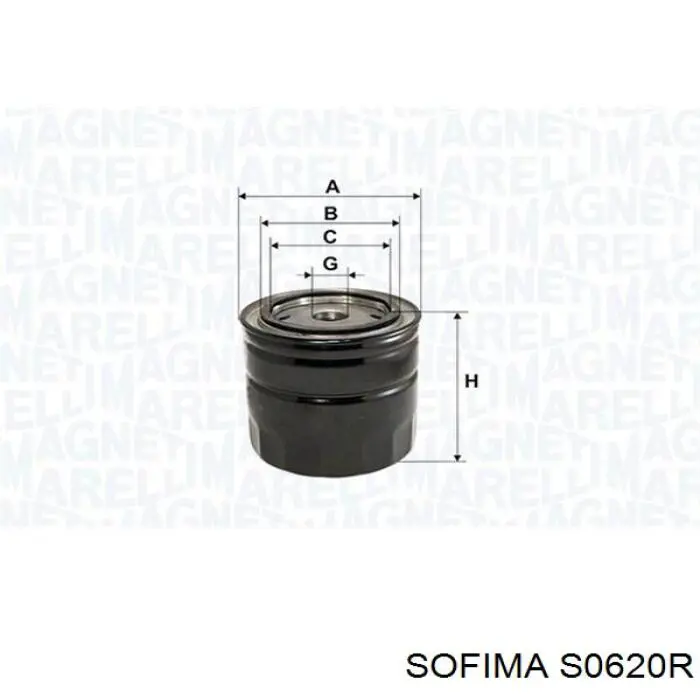 Купить S0620R Sofima Фильтр центробежный очистки масла
