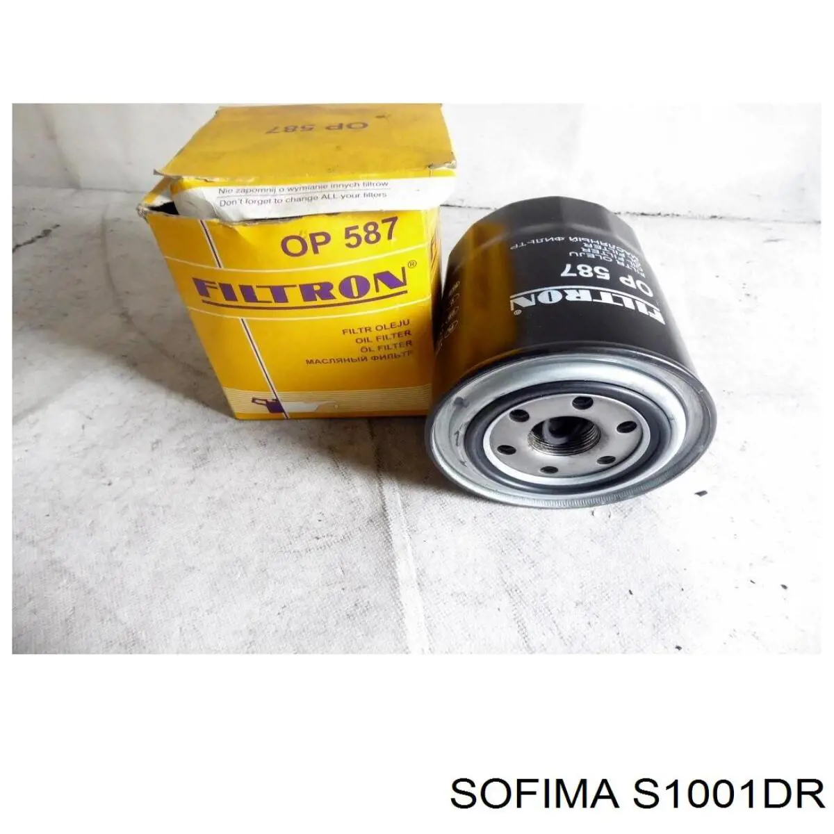 Купить S1001DR Sofima Фильтр центробежный очистки масла