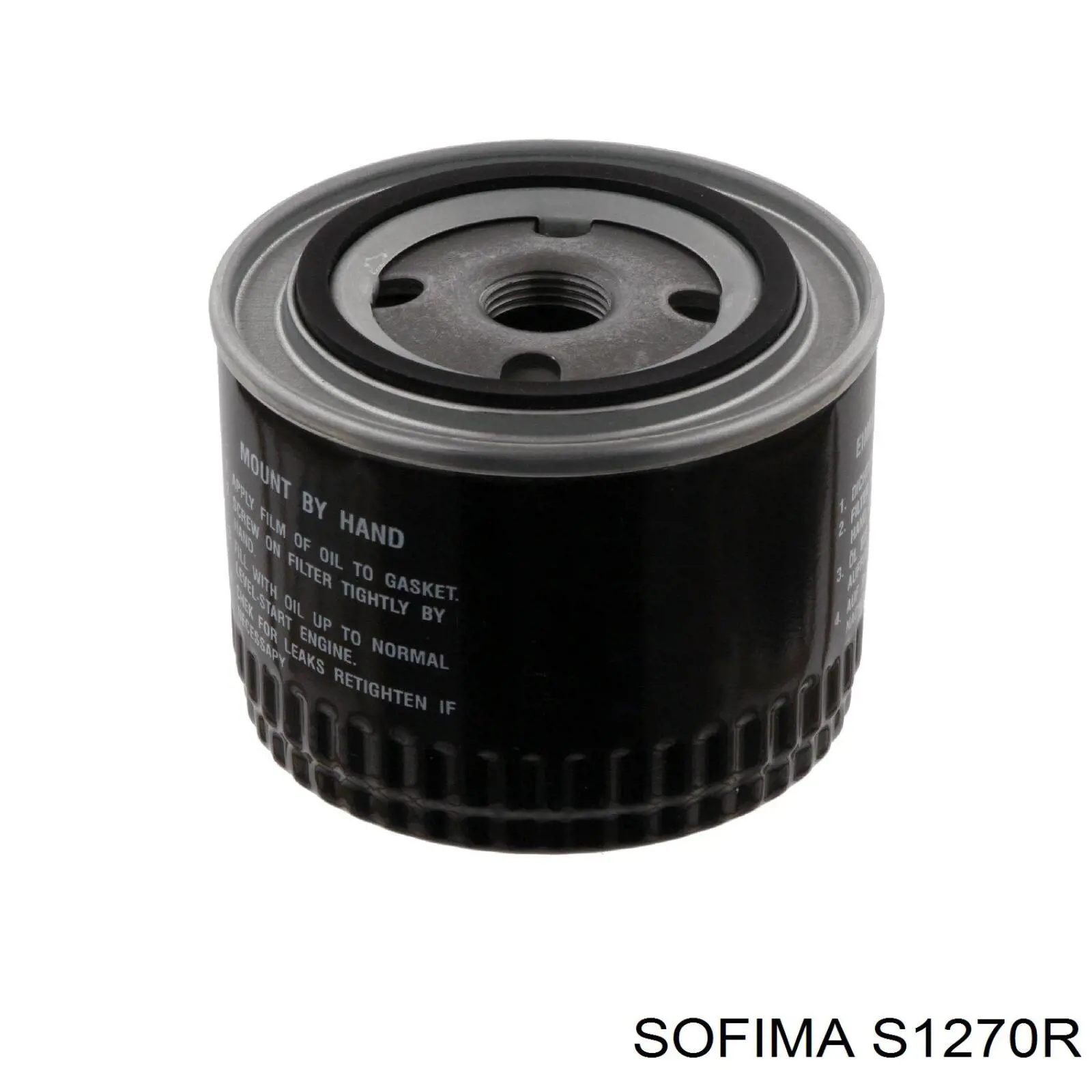 S1270R Sofima масляный фильтр