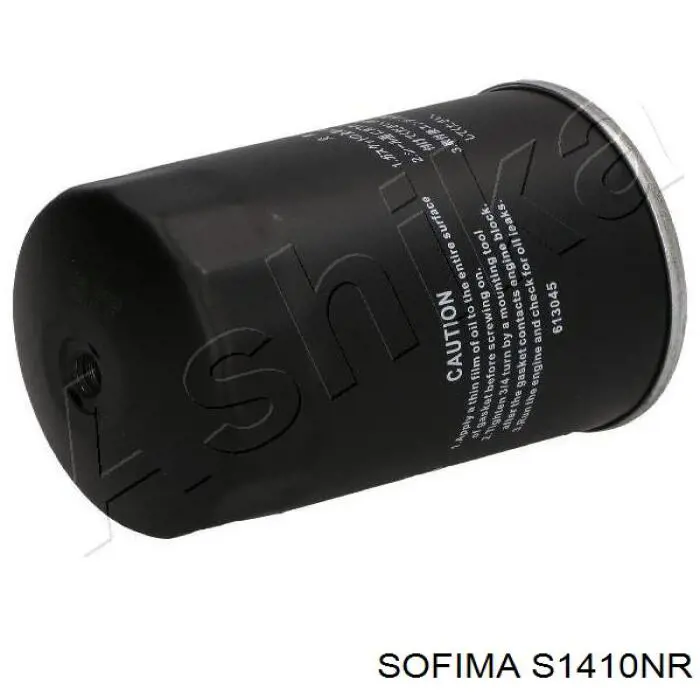 S1410NR Sofima Фильтр топлива