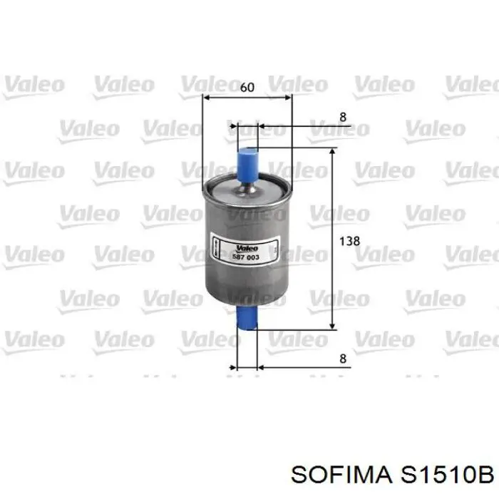 S1510B Sofima топливный фильтр