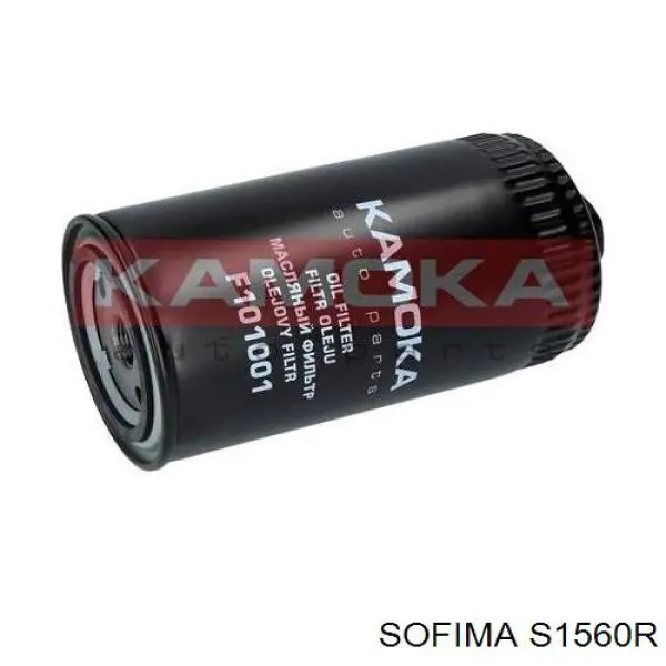 S1560R Sofima Масляный фильтр двигателя