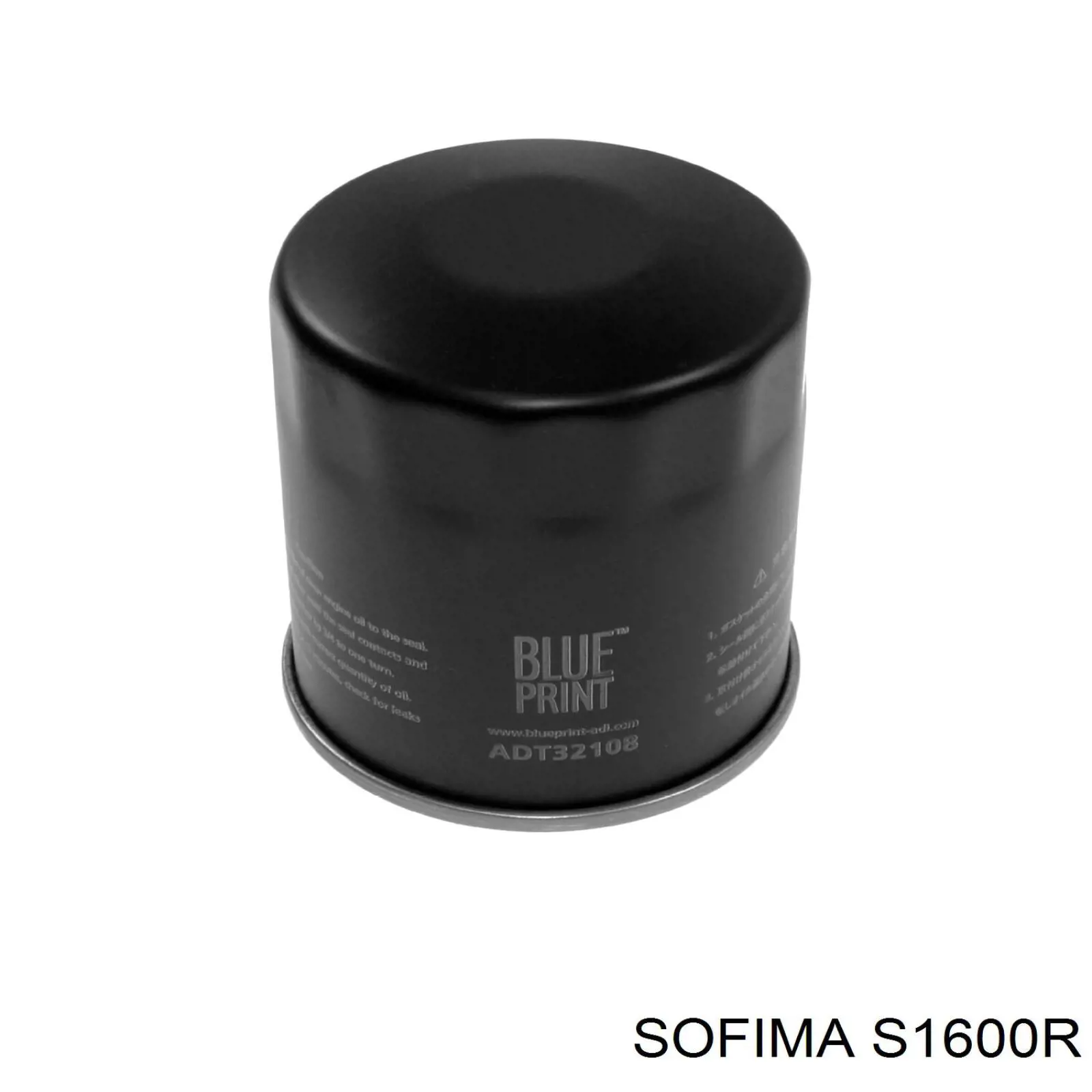 Фильтр очистки масла центробежный Sofima S1600R цена, от 4.27 USD