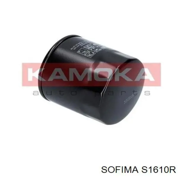 S1610R Sofima масляный фильтр