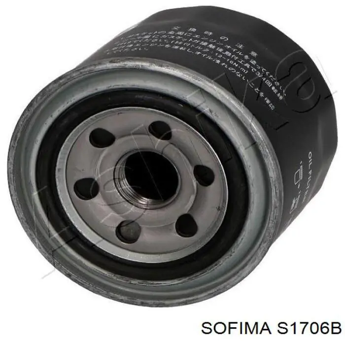 Купить 1541086501 Suzuki Фильтр-отстойник топлива грубой очистки