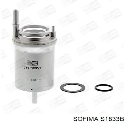 S1833B Sofima Фильтр топлива