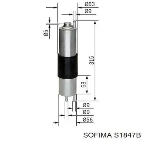 S1847B Sofima топливный фильтр