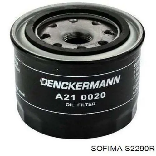 S2290R Sofima масляный фильтр