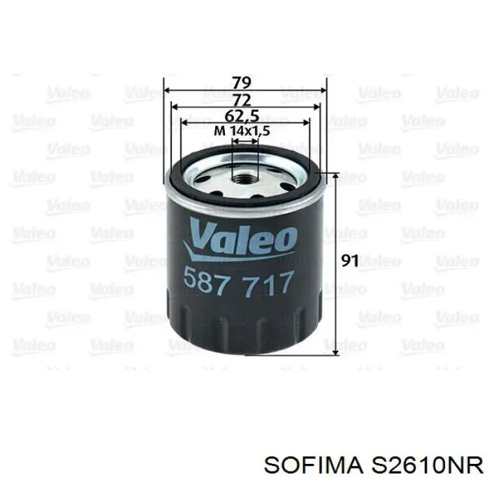 S2610NR Sofima топливный фильтр
