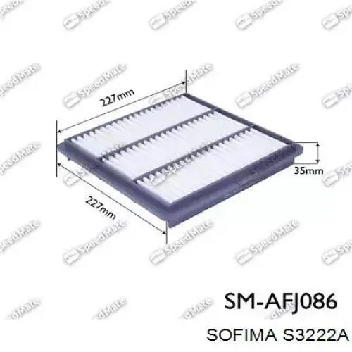 Элемент воздушного фильтра Sofima S3222A цена, от 5.48 USD