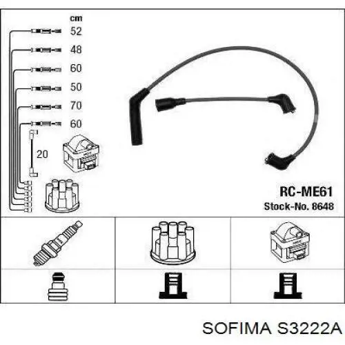 Купить S3222A Sofima Автомобильный фильтр воздуха