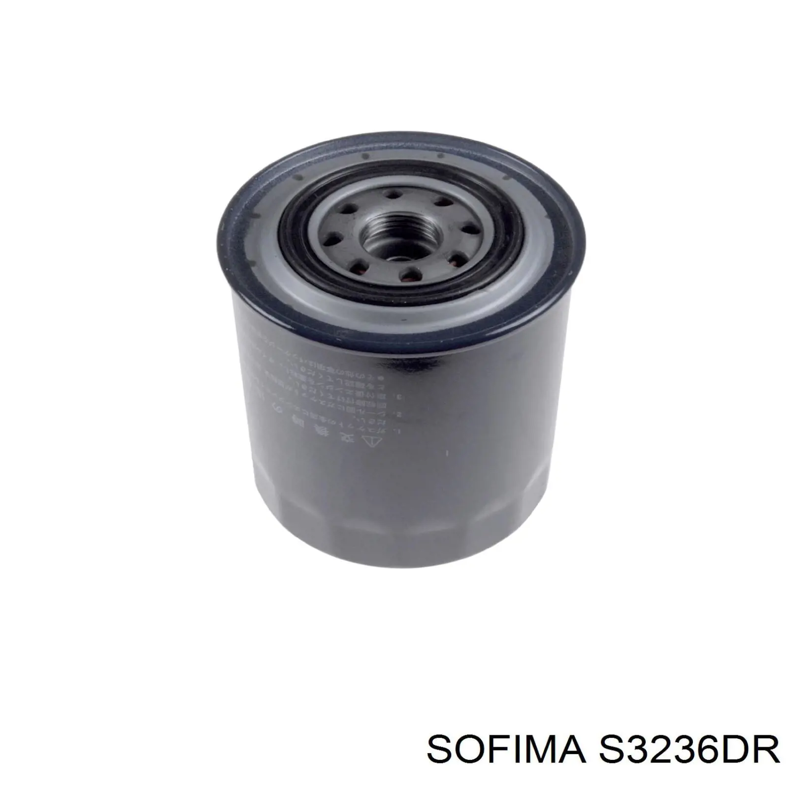 S3236DR Sofima масляный фильтр