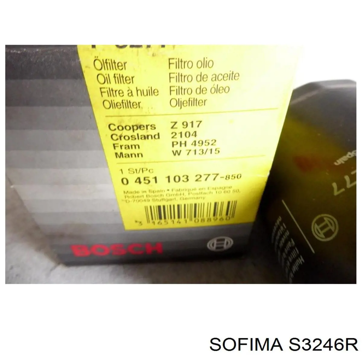 Фильтр масла Sofima S3246R