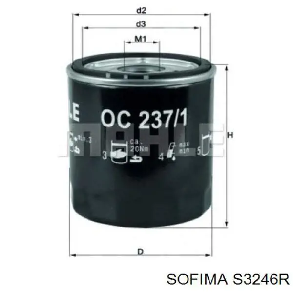 S3246R Sofima Масляный фильтр двигателя