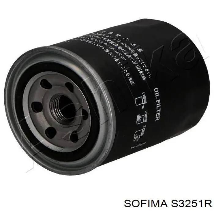 Масляный фильтр S3251R Sofima