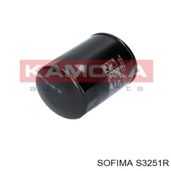 Купить S3251R Sofima Фильтр центробежный очистки масла