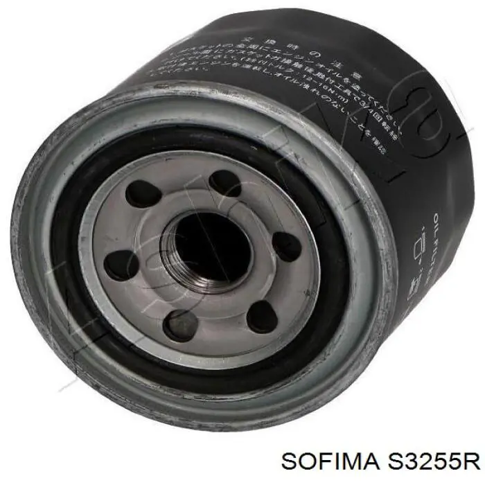 Фильтр очистки масла центробежный Sofima S3255R цена, от 4.64 USD