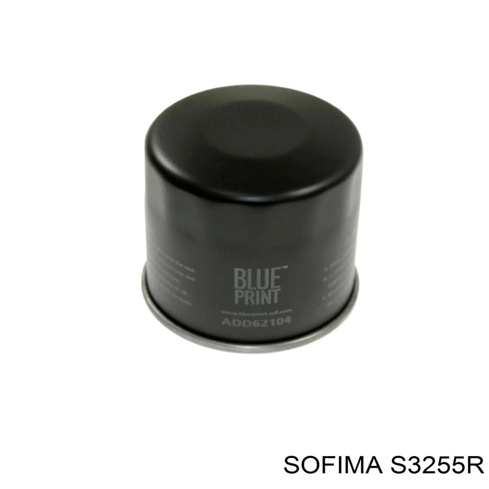 S3255R Sofima Масляный фильтр двигателя