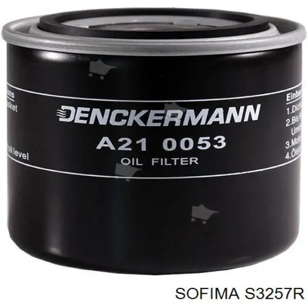 S3257R Sofima Масляный фильтр двигателя