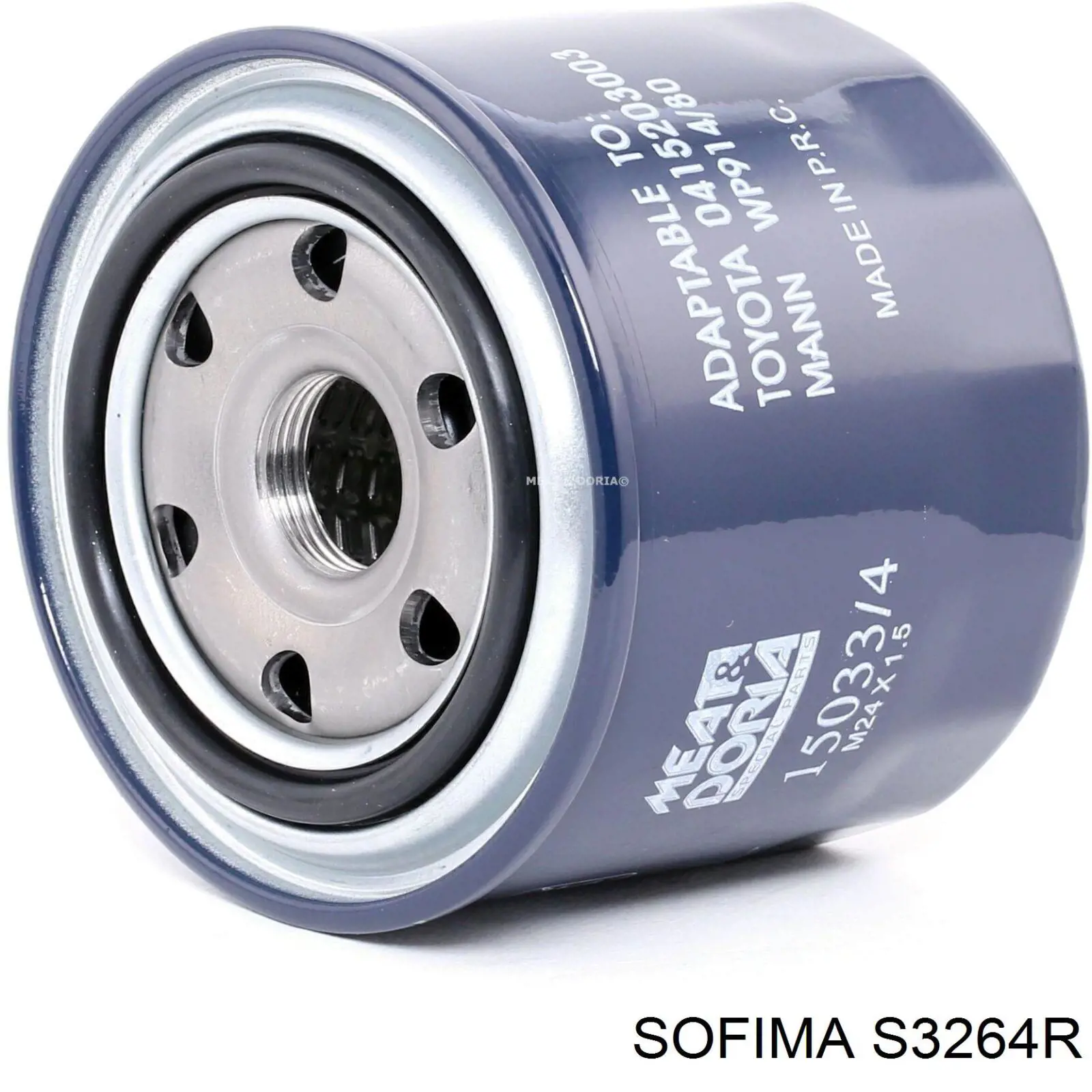 S3264R Sofima масляный фильтр
