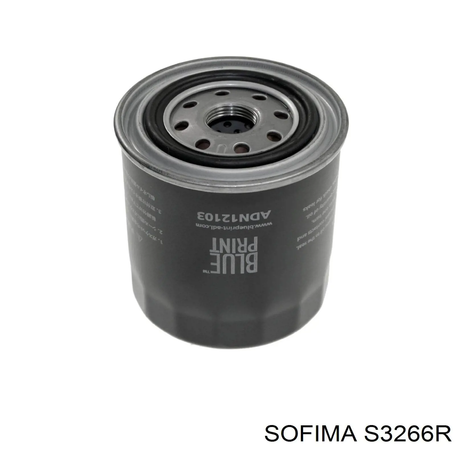Купить S3266R Sofima Фильтр центробежный очистки масла