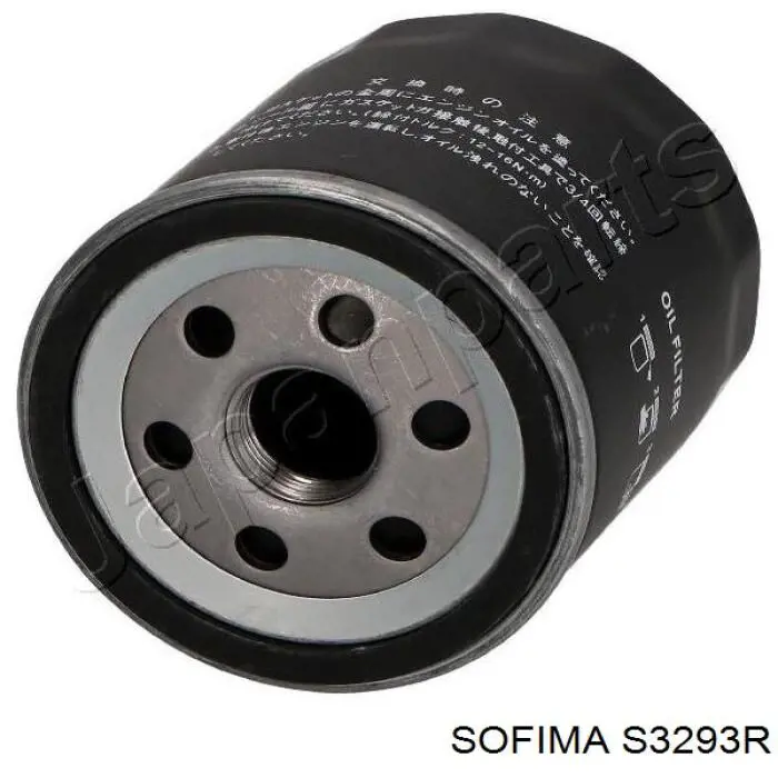 Масляный фильтр S3293R Sofima