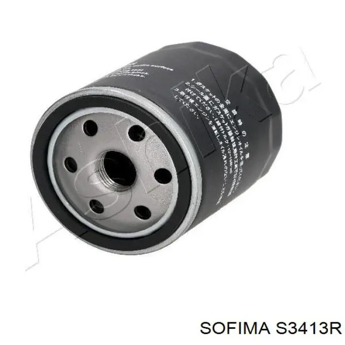 Фильтр очистки масла центробежный Sofima S3413R цена, от 4.33 USD