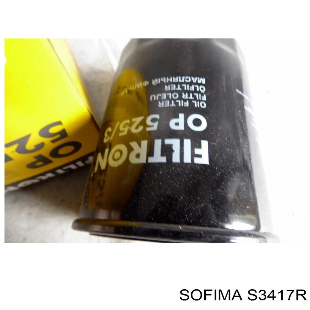 Масляный фильтр S3417R Sofima