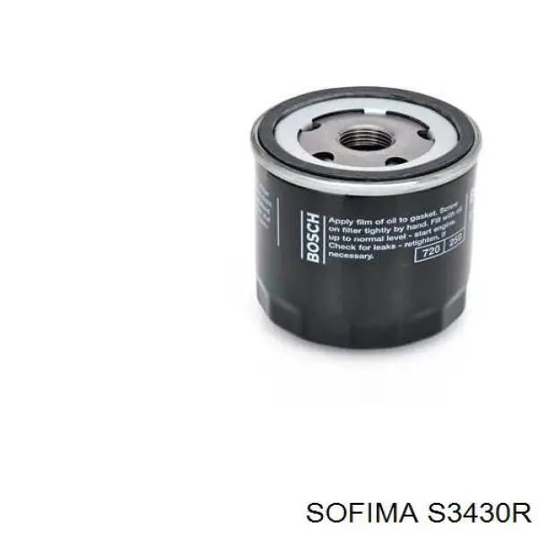 S3430R Sofima масляный фильтр
