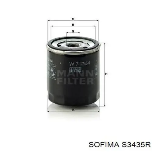 Купить S3435R Sofima Фильтр центробежный очистки масла
